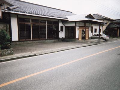 Ryokan Iriumi Sado Ngoại thất bức ảnh